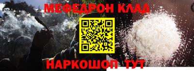 метадон Коммунар