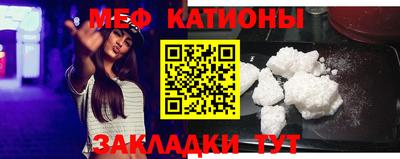 кокаин премиум Кимры