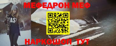 метадон Коммунар