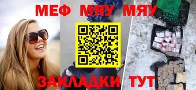 метадон Коммунар