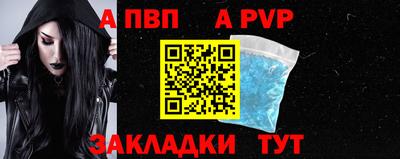 ECSTASY Кинель