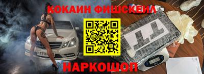 ECSTASY Кинель