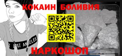 метадон Коммунар