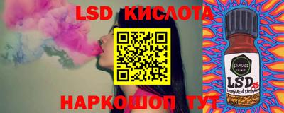метадон Коммунар