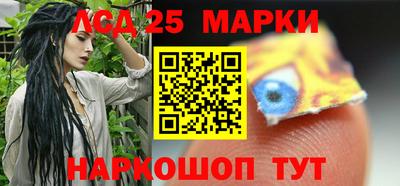 мдма Кингисепп