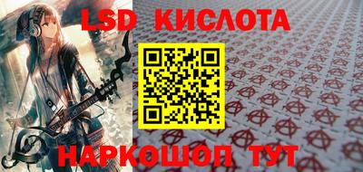СК Конаково