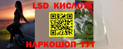 СК Конаково