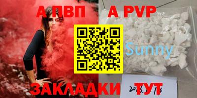 СК Конаково