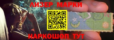 кокаин премиум Кимры