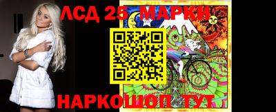 метадон Коммунар