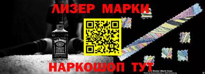 СК Конаково