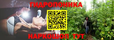 кокаин премиум Кимры