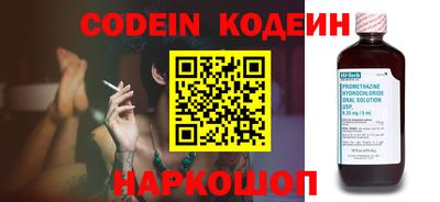 метадон Коммунар