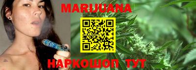 мдма Кингисепп