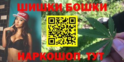 мдма Кингисепп