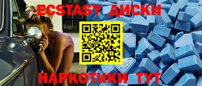метадон Коммунар