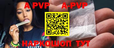 кокаин премиум Кимры