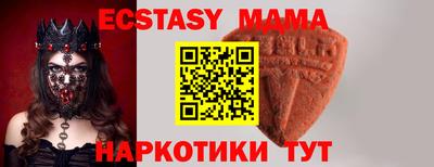 СК Конаково