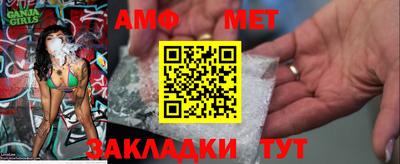 каннабис Комсомольск-на-Амуре