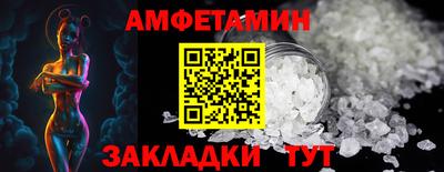 кокаин премиум Кимры