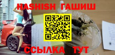 мдма Кингисепп