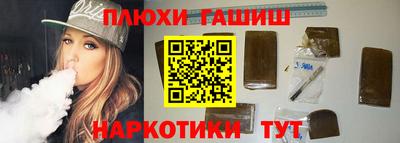 СК Конаково