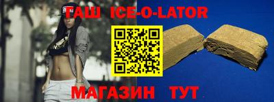СК Конаково