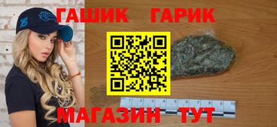 мдма Кингисепп