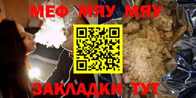ECSTASY Кинель