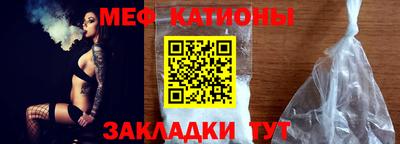 метадон Коммунар