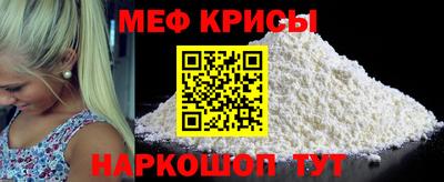 каннабис Комсомольск-на-Амуре