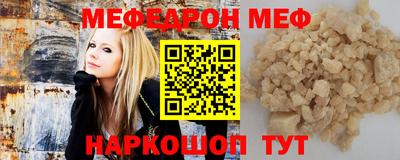 ECSTASY Кинель
