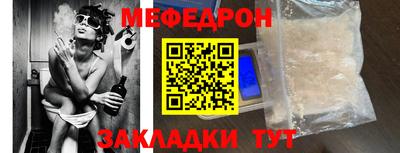 ECSTASY Кинель